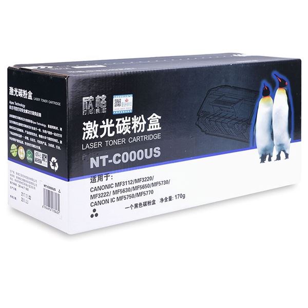 图片 欣格 NT-C000US 硒鼓